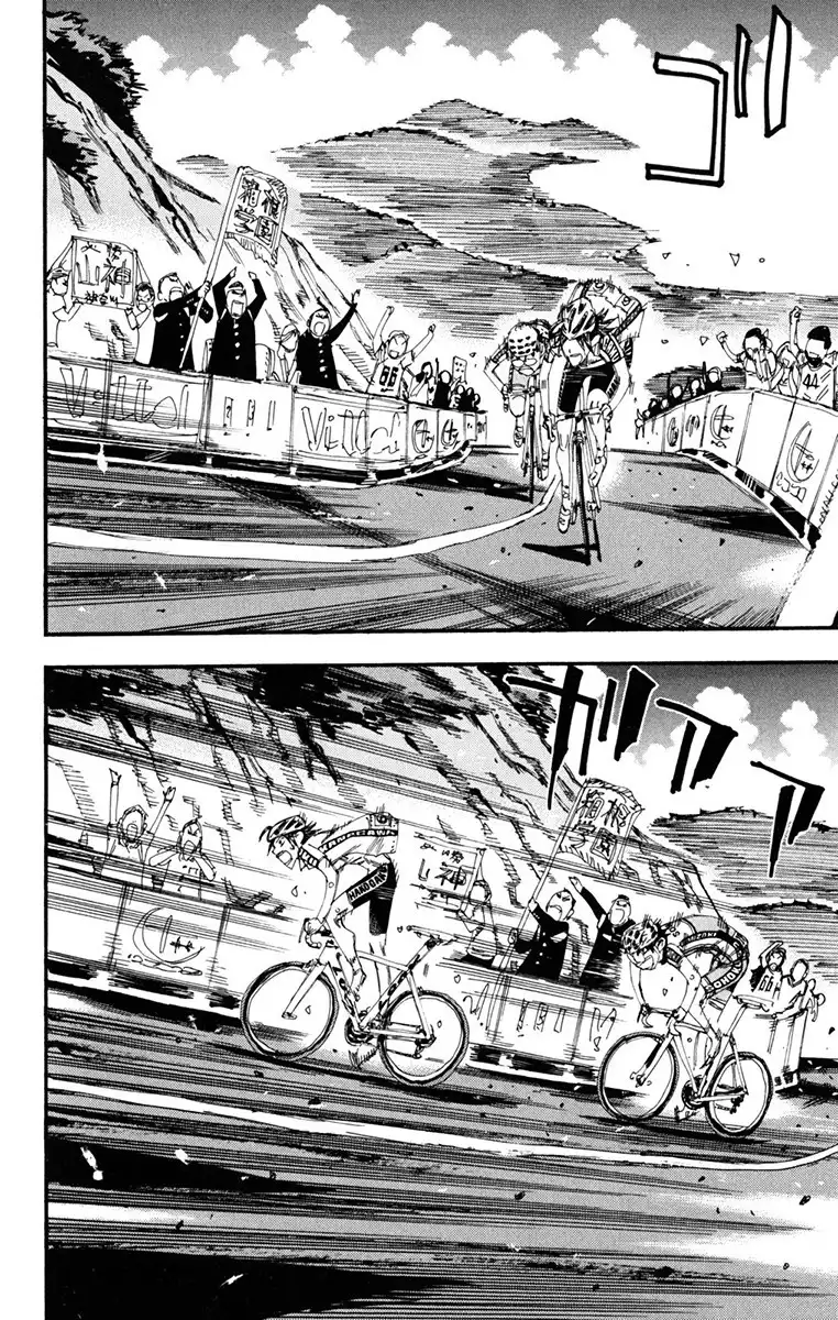 Yowamushi Pedal Chapter 228 7